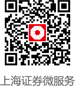世界杯官网有限责任世界杯官网由原上海