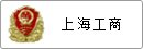 世界杯官网